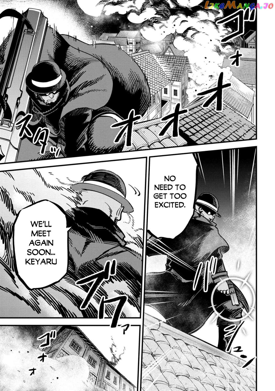 Redo Of Healer, Chapter 43 image 15